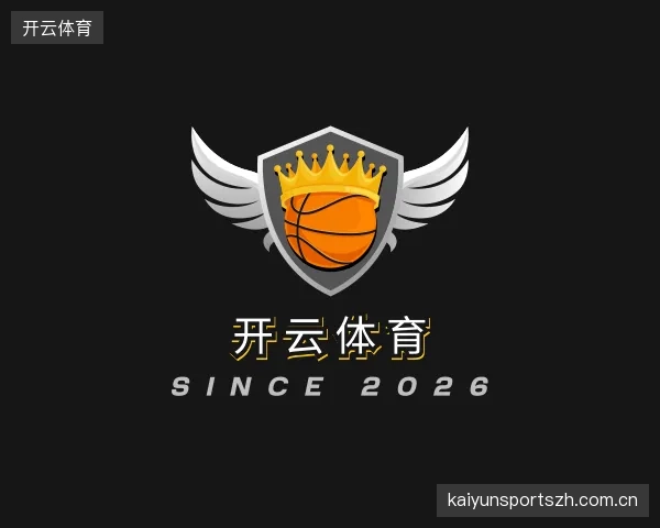 走进开云体育官方
